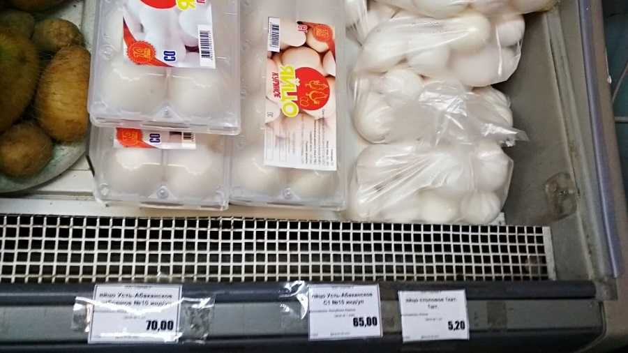 photo_2021-06-30_11-36-42 (2).jpg