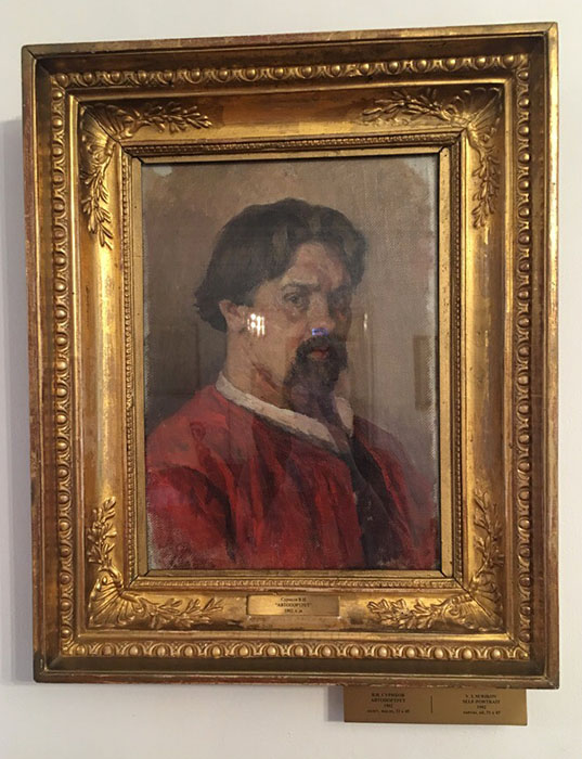 Суриков3.jpg Суриков3.jpg