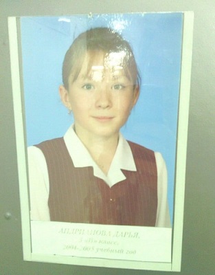 WhatsApp Image 2020-10-01 at 10.38.39.jpeg WhatsApp Image 2020-10-01 at 10.38.39.jpeg