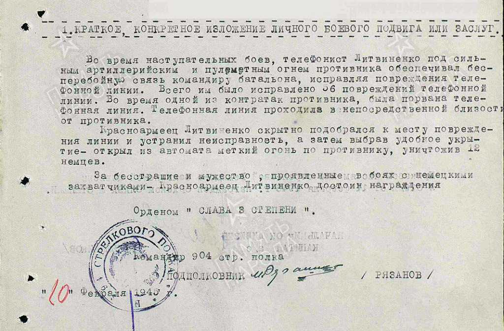 photo_2025-04-09_21-23-54 (2).jpg