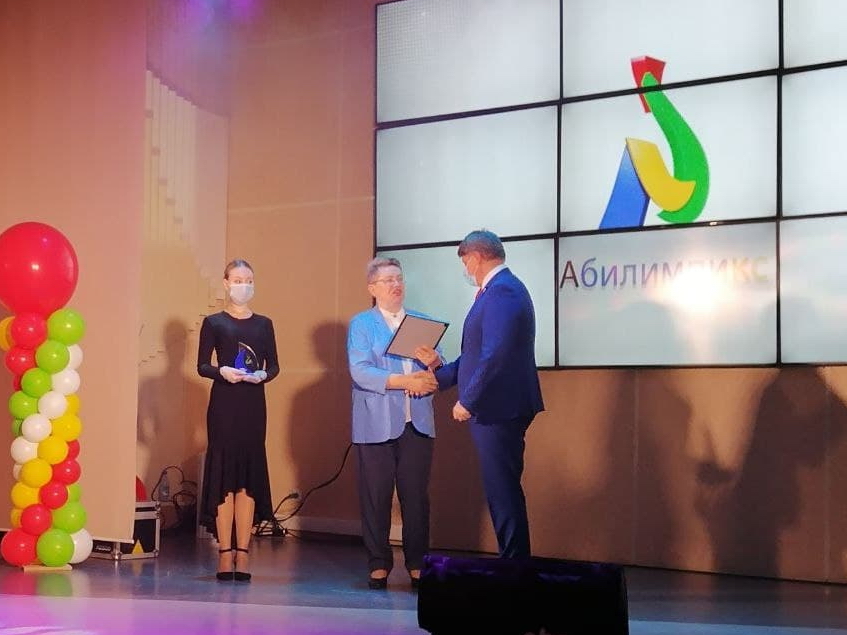 _photo_2021-04-16_16-30-52 (2).jpg