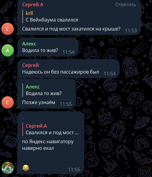 Без имени.jpg