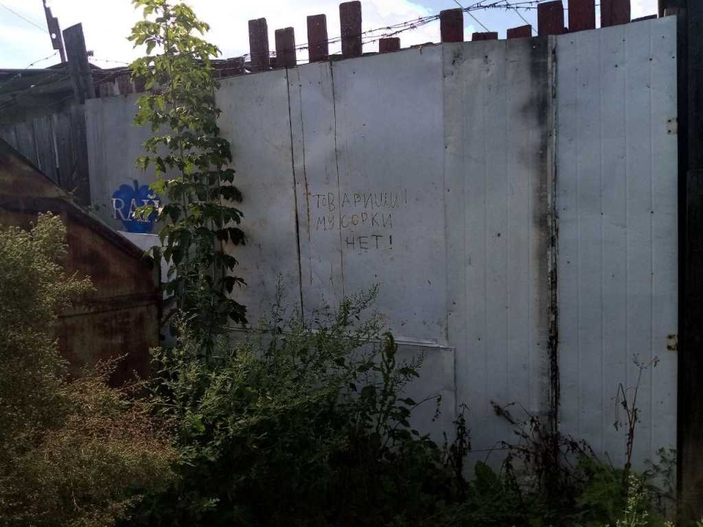 photo_2020-09-14_13-04-53 (2).jpg